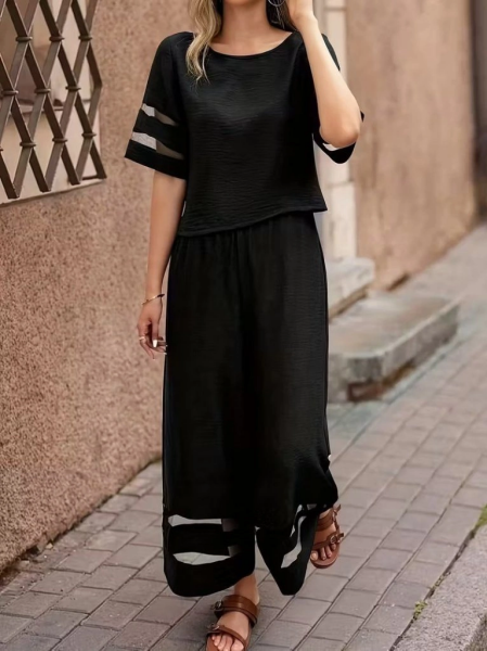 Kadın Kısa Kollu Bisiklet Yakalı Tül şerit Detaylı Bluz Ve Pantolon Ikili Takım