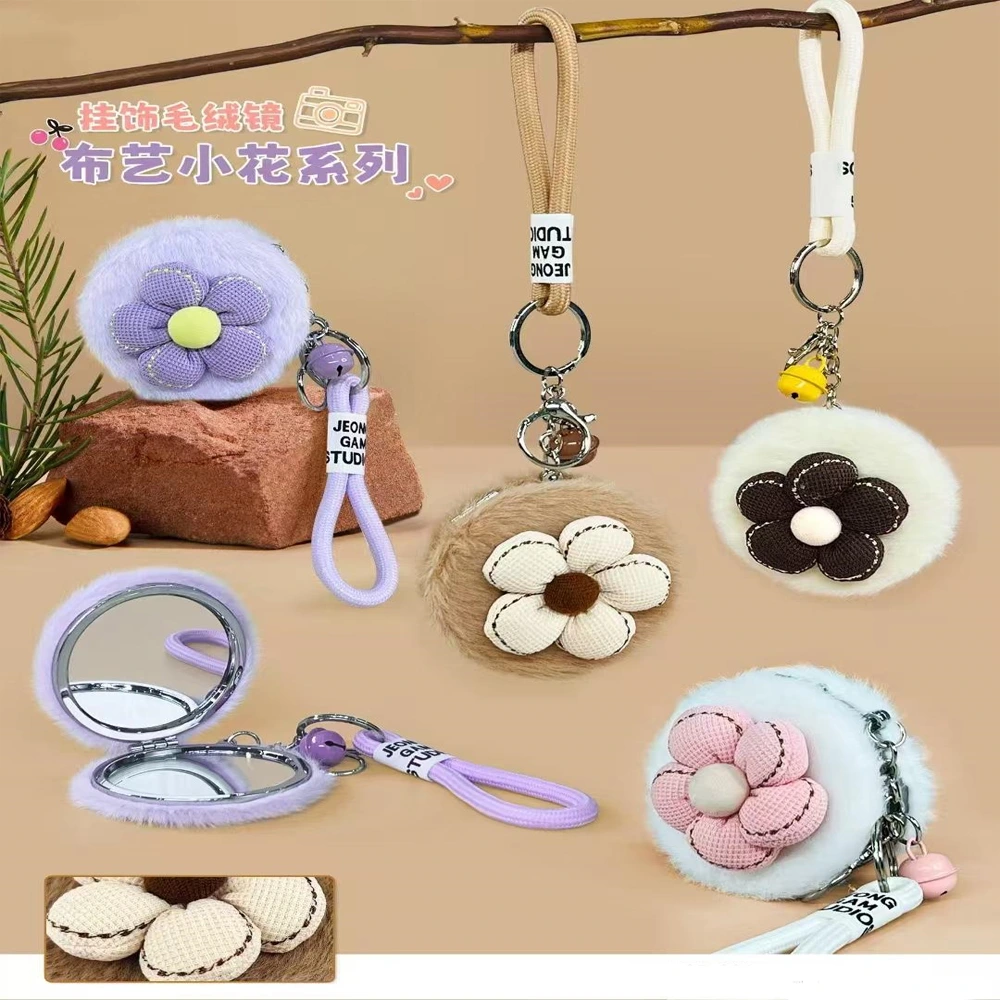 Papatya Tasarımlı Peluş Cep Aynası