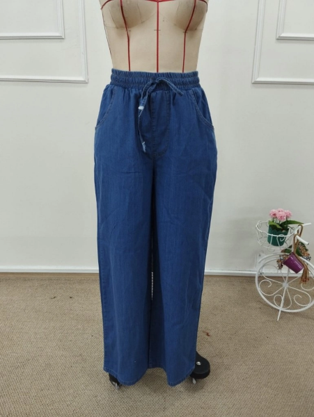 Kadın Yüksek Bel Lastikli Bağcıklı Kot Pantolon