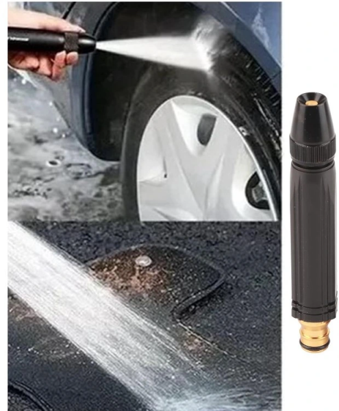 Ayarlanabilir Basınçlı Su Tabancası